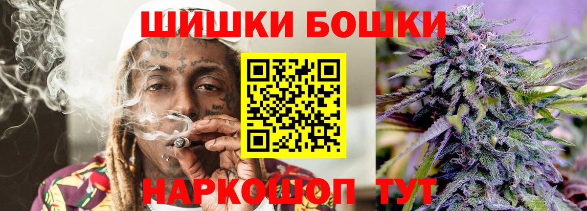 Конопля MAZAR Сухой Лог